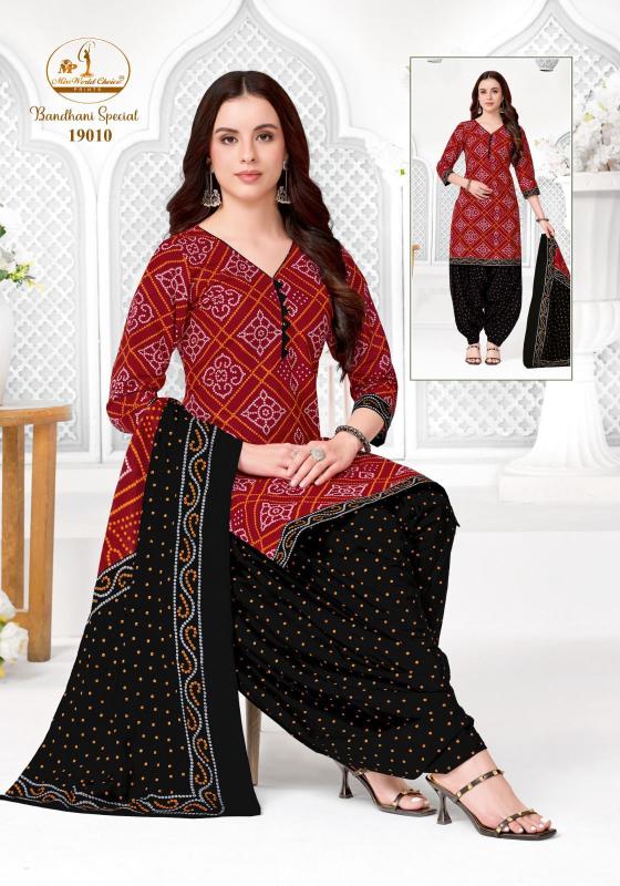 Miss world bandhani special vol-19 readymade khadi cotton kurti pics delhi wholesale  - wholesale export